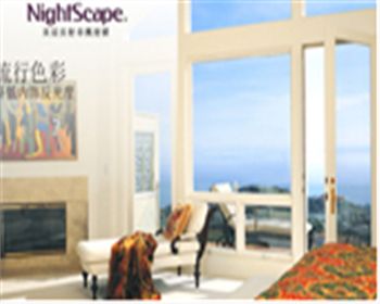 呼市門窗生產(chǎn)廠家：怎樣區(qū)分全鋁室內(nèi)門的質(zhì)量好壞？