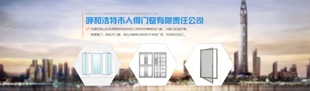 企業(yè)風(fēng)采 企業(yè)風(fēng)采