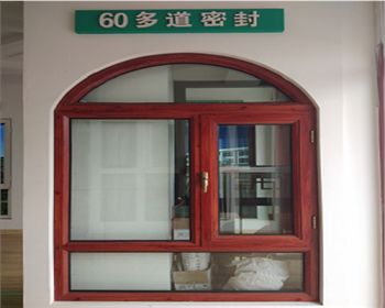 呼和浩特?cái)鄻蜷T(mén)窗