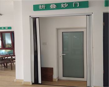 紗窗的種類有哪些？